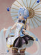 BeBox Re: Life in a Different World from Zero Rem Qilolita 1/7 scale PVC/ABS painted finished figure