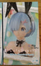 Re: Life in a Different World from Zero BiCute Bunnies Figure Bunny Figure (Bunny Girl Rem Re:Zero)