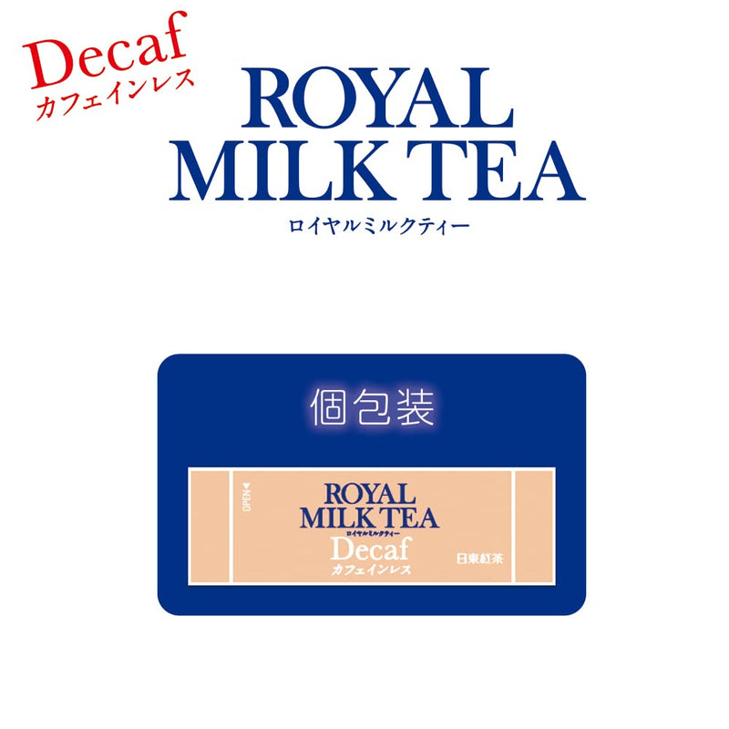 Mitsui Norin Nitto Black Tea Royal Milk Tea Decaf 10 bottles x 4 pieces