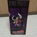 One Piece Mega World Collectible Figure Kaido of the Beasts