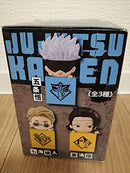 Jujutsu Kaisen Hikake Figure Gojo Satoru Furyu