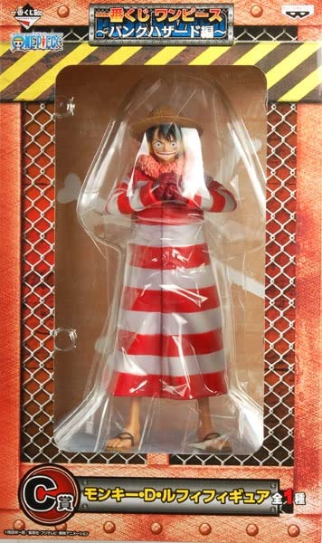 Ichiban Kuji One Piece - Punk Hazard Edition - Prize C Monkey D. Luffy Figure (Prize)