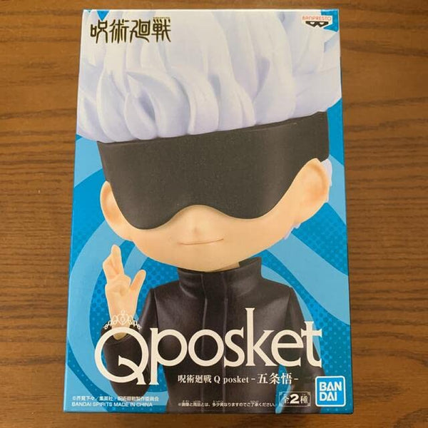 Qposket Jujutsu Kaisen Satoru Gojo Figure A