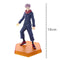 POP UP PARADE Jujutsu Kaisen Yuji Kojo Non-scale ABS&PVC Painted Complete Figure G94324