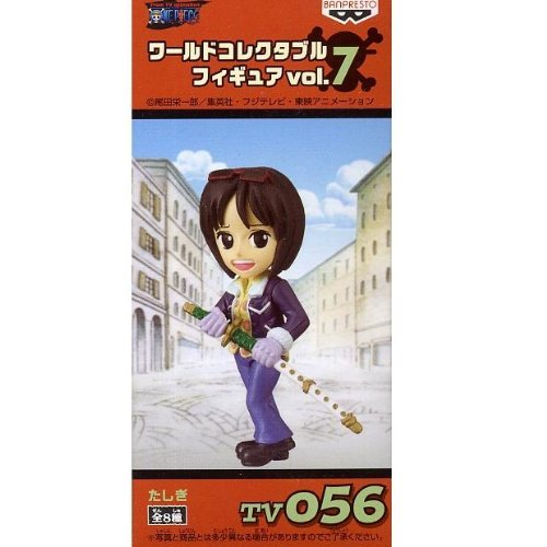 One Piece World Collectable Figure TV version vol.7 TV056 Tashigi (Prize)