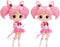 Q posket CHIBI MOON Chibi Moon A B all 2 types set figure