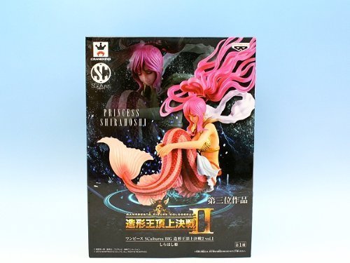 Princess Shirahoshi One Piece SCultures BIG Zoukei-Oh Summit Battle 2 vol.1 Scultures Big Anime Prize Banpresto (with poster bonus)