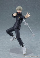 Good Smile Company figma Jujutsu Kaisen Toge Inumaki Non-scale Plastic Painted Movable Figure