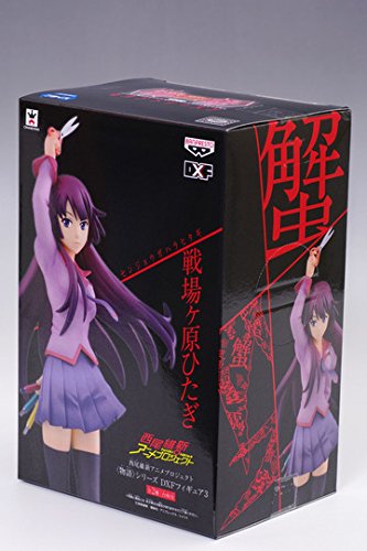 Senjougahara Hitagi Nishio Isin Anime Project Monogatari Series DXF Figure 3 Crab Snake Prize Banpresto