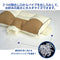 Nishikawa Pillow in Japan Washable Cervical vertebrae Adjustment 06507772 Basic