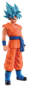 Dragon Ball Z Resurrection F Chozoshu Part 1 Son Goku Figure