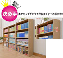 Yamazen Bunko Book Storage Rack Bookshelf Color Box CMCR-9060 (NB)