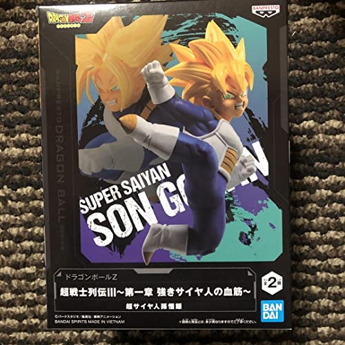 Dragon Ball Z Super Warrior Retsuden III Chapter 1 Strong Saiyan Bloodline Super Saiyan Son Gohan Figure