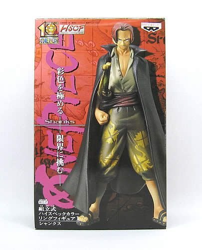 One Piece Assembly Type High Spec Coloring Figure 1 Shanks