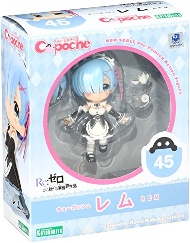 Re: Life in a Different World from Zero Q-posh Rem non-scale PVC painted movable figure