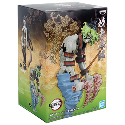 Banpresto Demon Slayer: Kimetsu no Yaiba Figure Oninosou Handling Type Gisautaro