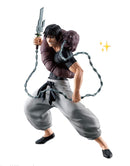 Ichiban Kuji Jujutsu Kaisen Kaitama/Tamaori 2 C Prize Jinji Fushiguro Figure