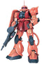 Gunpla PG 1/60 MS-06S Char Aznable Zaku II (Mobile Suit Gundam)