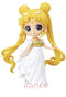 Movie version "Sailor Moon Eternal" Q posket Princess Serenity figure pastel color