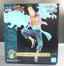 Ichiban Kuji One Piece Legends over Time F Prize Marco Pirate Apprentice Figure