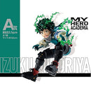 Ichiban Kuji My Hero Academia Go And Go A Prize Izuku Midoriya Figure Approx. 12cm