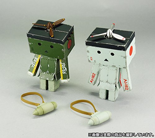 Kaiyodo Revoltech Danbo Mini Zero Fighter Type 52 Ver. Approx. 85mm ABS&PVC painted movable figure