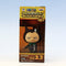 Mr. Tanaka (One Piece World Collectable Figure ONE PIECE FILM GOLD vol.2 Anime Prize Banpresto)