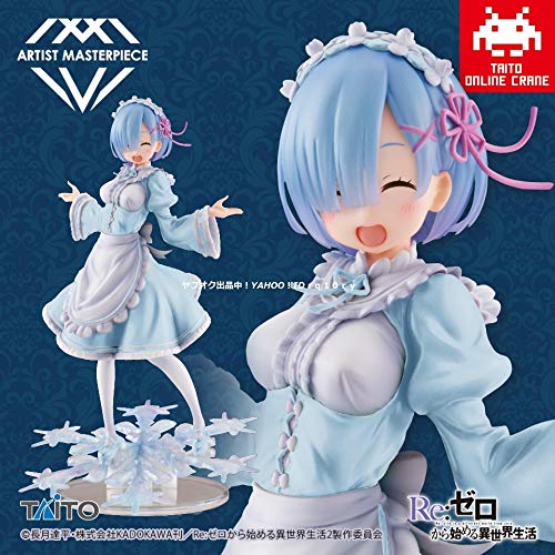 Taikure Limited Rem/AMP Figure Winter Maid image ver.RE:ZERO -Starting Life in Another World- Re:ZERO Taito Online Crane Limited