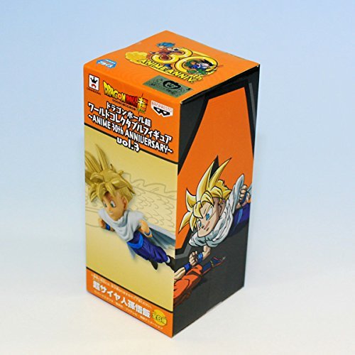 Super Saiyan Son Gohan Dragon Ball Super World Collectable Figure ANIME 30th ANNIVERSARY vol.3 Anime Goods Prize Banpresto