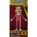 One Piece World Collectable Figure ONE PIECE FILM GOLD vol.2 Guild Tesoro Single Item (Prize)