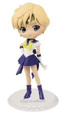 Banpresto Movie Sailor Moon Eternal Q posket SUPER SAILOR URANUS Regular color