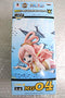 One Piece MEGA World Collectable Figure vol.4 Shirahoshi Hime