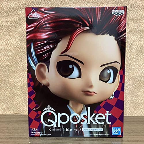 Q posket hide vol.8 hide figure metallic color Ver. Single item