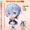 Prouvy Super Adorable Deformed Figure PREMIUM BIG Re:ZERO -Starting Life in Another World- Rem Welcome Ver. Height approx. 190mm ATBC-PVC Painted Complete Figure