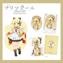 Prima Doll Gekka 2-piece set (Acrylic stand and clear file) Prima Doll Gekka c (New, from Japan)
