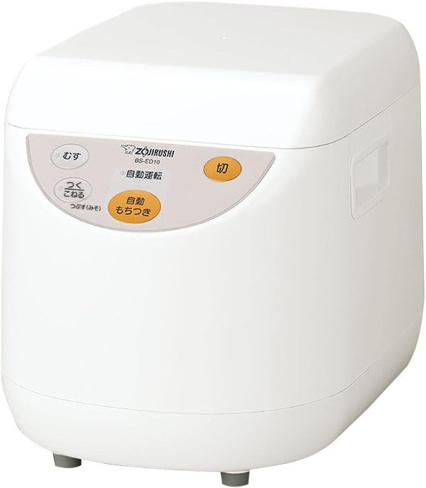 Zojirushi mochi mochi machine Microcomputer fully automatic 1 sho BS-ED10-WA 100V