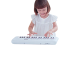 Yamaha Electronic Keyboard PSS-E30 REMIE (Remy) White