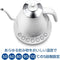 De'Longhi Electric Kettle KBOE1230J-W Stainless Steel 1.0L White