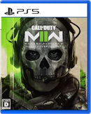 Call of Duty Modern Warfare II (New, from Japan)