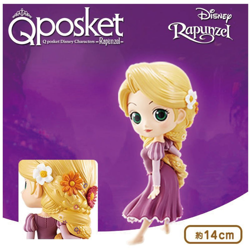 Q posket Disney Characters -RapunzelStandard color