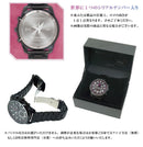 INDEPENDENT (CITIZEN) "Heaven Burns Red" Japan-limited collaboration 31st G Force model with serial number(KF514461)