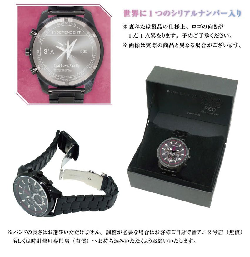INDEPENDENT (CITIZEN) "Heaven Burns Red" Japan-limited collaboration 31st B Corps model with serial number(KF514471)