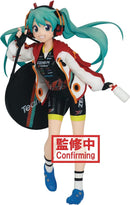 Hatsune Miku Racing Ver. ESPRESTO est Prints&Texture Racing Miku 2020 TeamUKYO Support Ver.