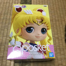 Sailor Moon Qposket Figure