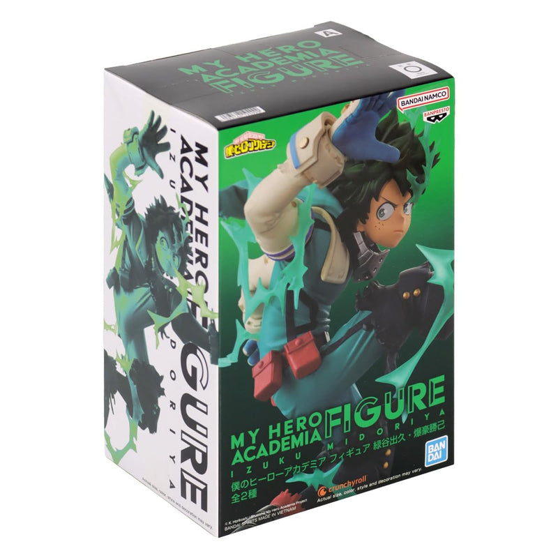 My Hero Academia Izuku Midoriya Limited to 1 company