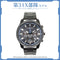 INDEPENDENT (CITIZEN) "Heaven Burns Red" Japan-limited collaboration 31st X Force model with serial number(KF514473)