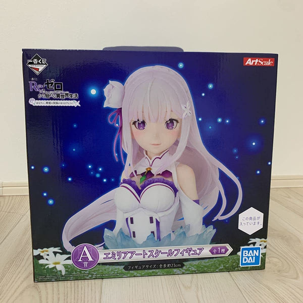 Ichiban Kuji A Prize Emilia Art Scale Figure Re:ZERO -Starting Life in Another World-May the Spirit bless you Re:ZERO