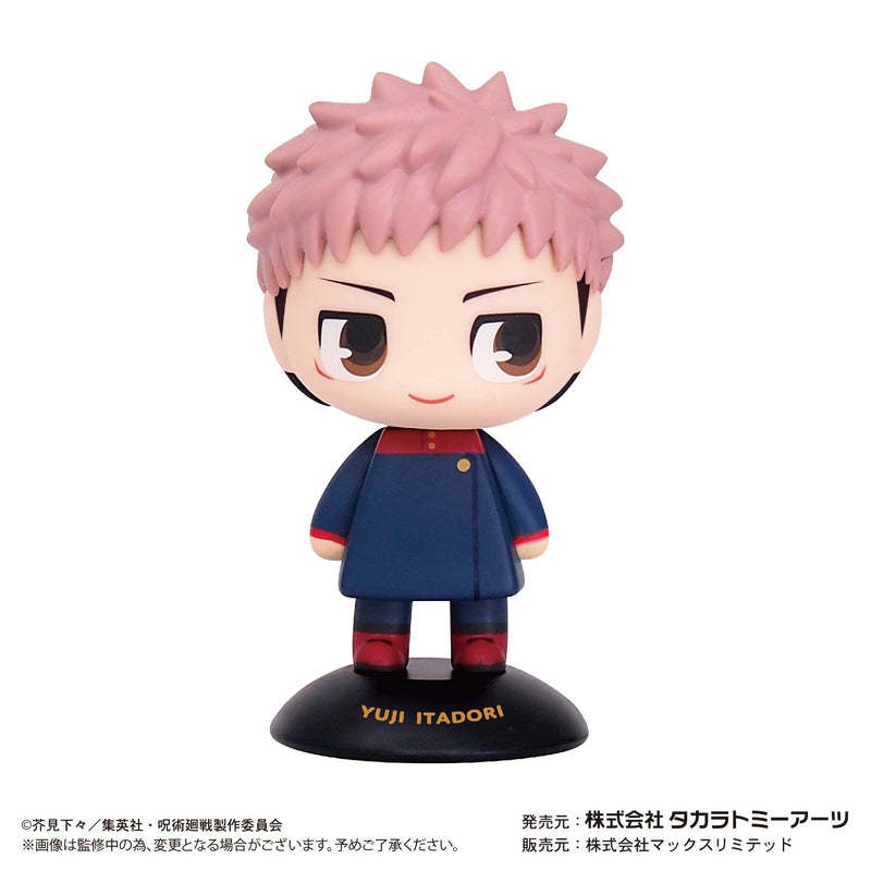 Jujutsu Kaisen Yurayura Head Yuhito Kojo