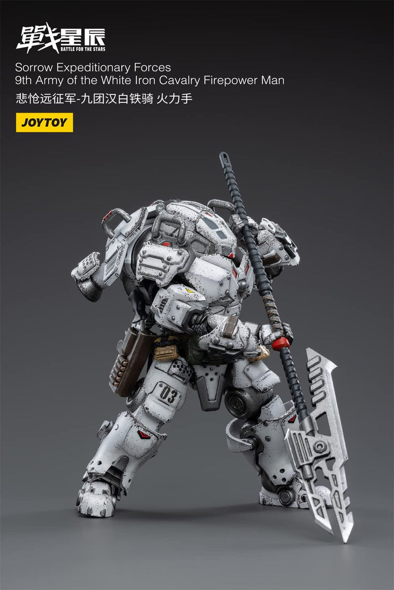 HiPlay JoyToy 1/18 SF Battle Star Series Soldier Movable Figure Pathetique Expeditionary Force-9th Regiment Han White Iron Cavalry Firepower