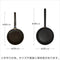 TURK CLASSIC FRYING PAN 24cm Classic Fried Pan 65524 Iron Black